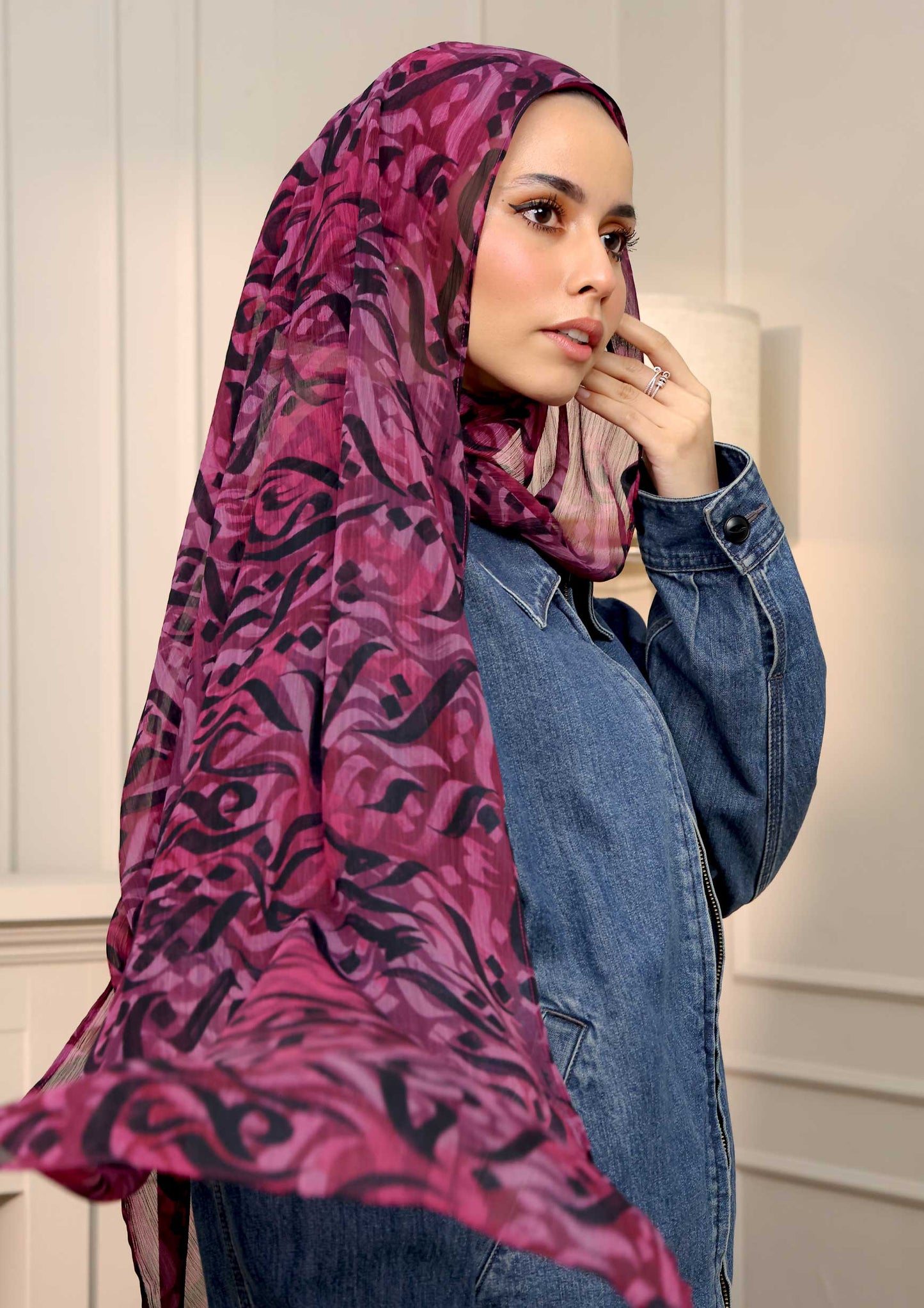 #style_voila-maxi-plus